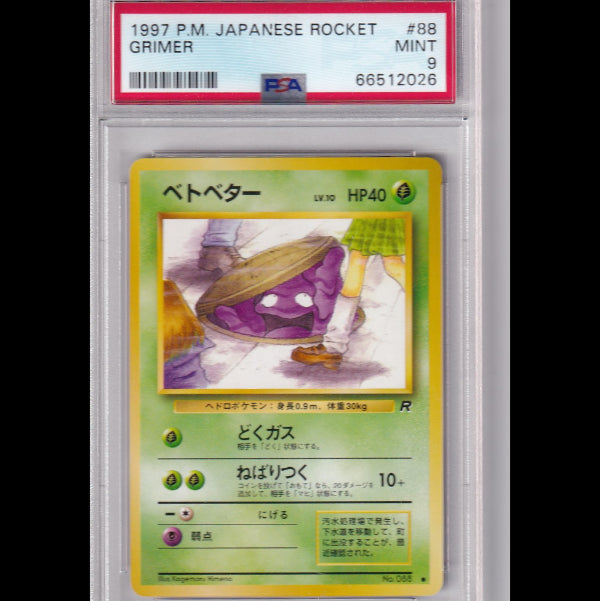 1997 Grimer PSA 9 – Golden Grails TCG