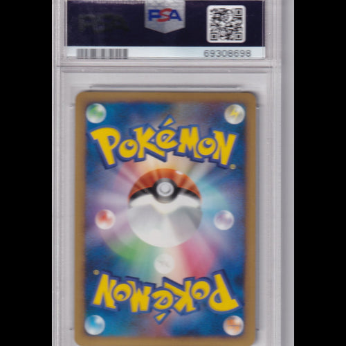 2009 Advent of Arceus Holo PSA 10