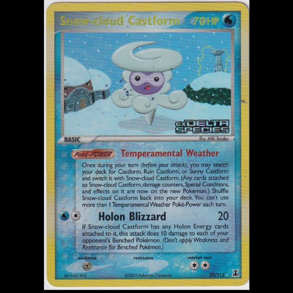Snow-Cloud Castform Reverse Holo