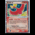 Ho-Oh EX Pop Series 3
