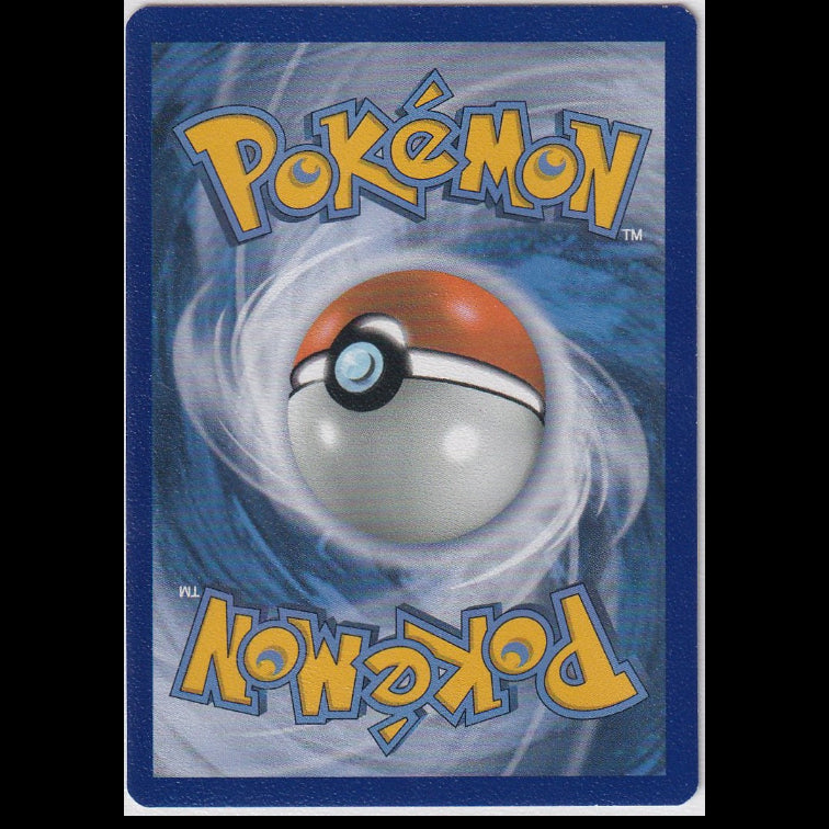 M Latios EX 2015