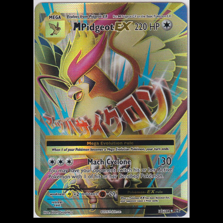 M Pidgeot EX 2016