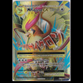 M Pidgeot EX 2016