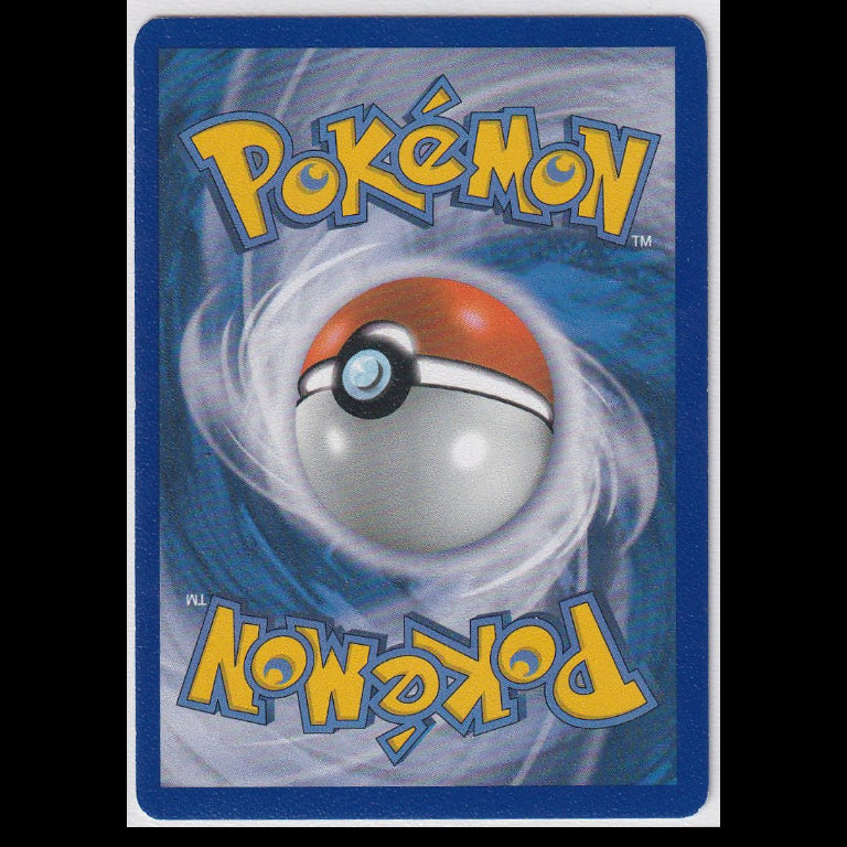 Ho-Oh EX 2012