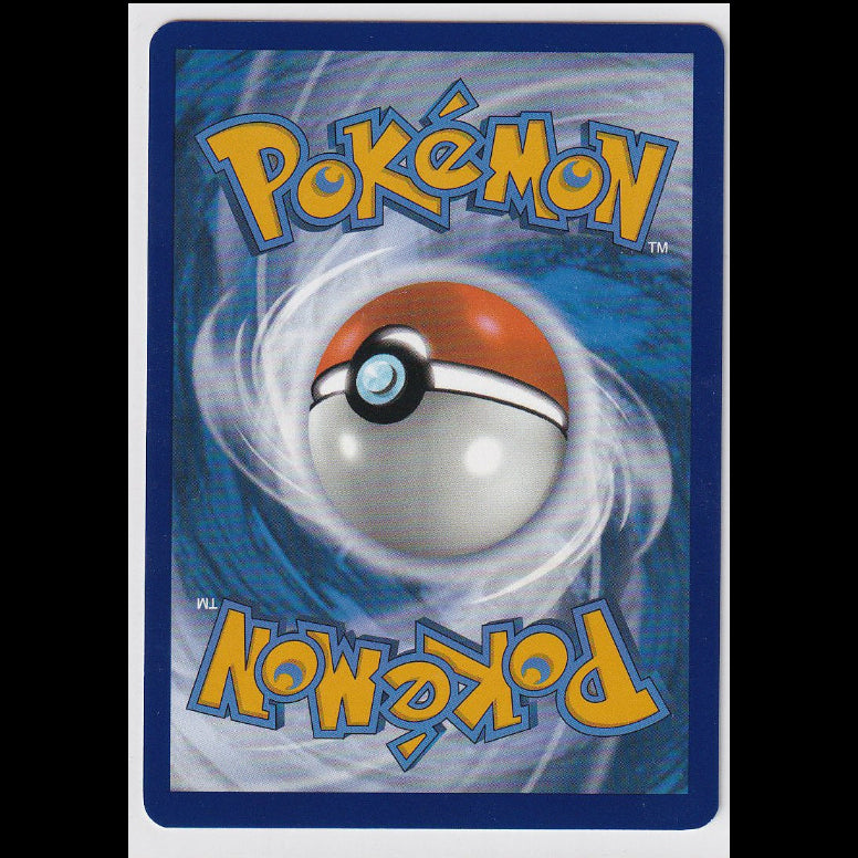 Wartortle 151